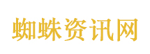 易烊千玺终于放假了
